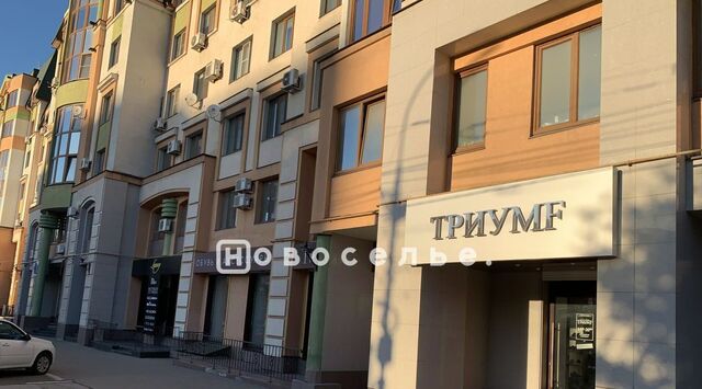 свободного назначения р-н Советский фото