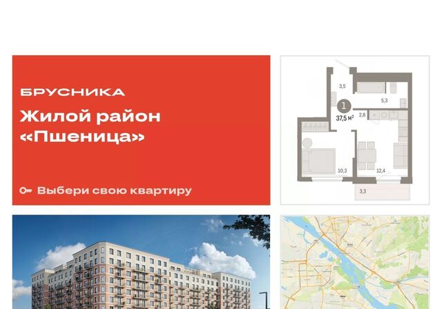 Площадь Маркса фото
