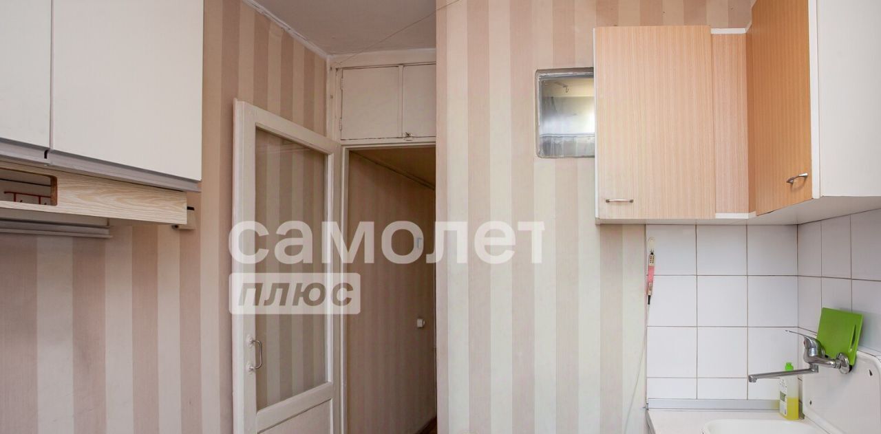 квартира г Кемерово р-н Центральный ул Красная 12 фото 14