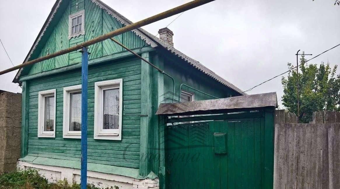 дом г Старый Оскол ул Гражданская фото 1
