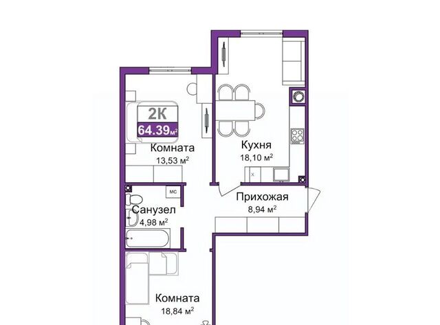 р-н Центральный Город Мира жилой комплекс фото