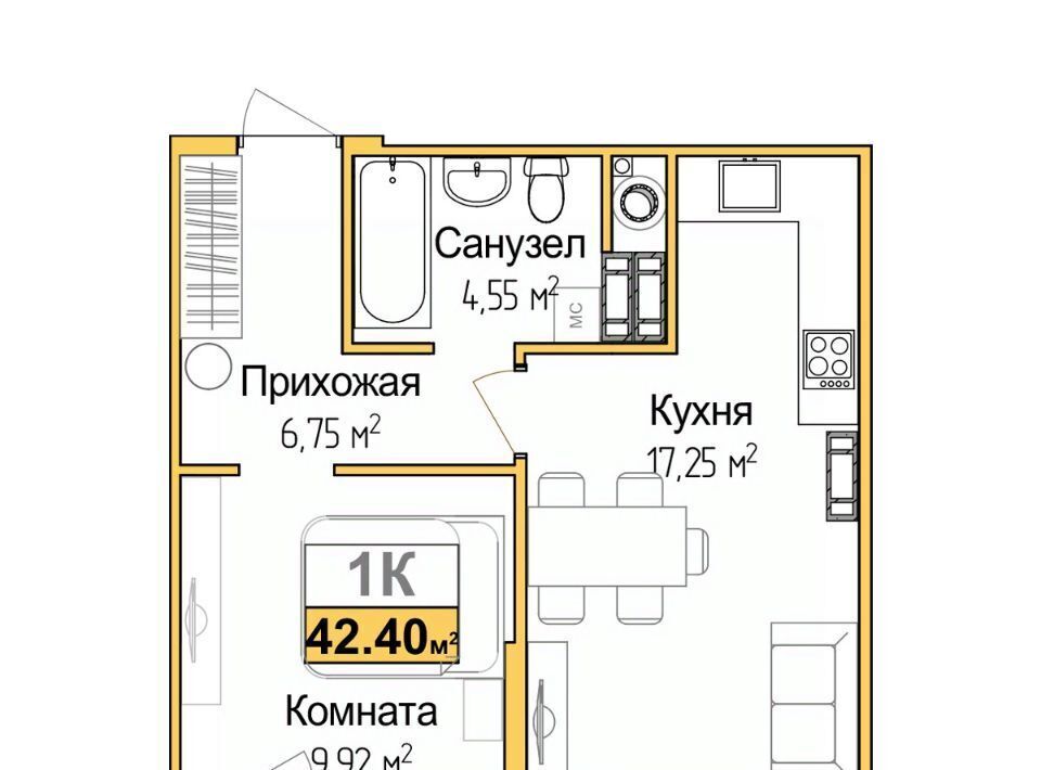 квартира г Симферополь р-н Центральный Город Мира жилой комплекс фото 1