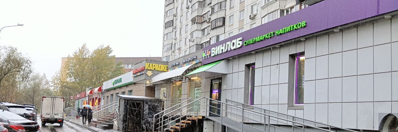 торговое помещение г Москва метро Новокосино ул Новокосинская 11к/2 фото 2