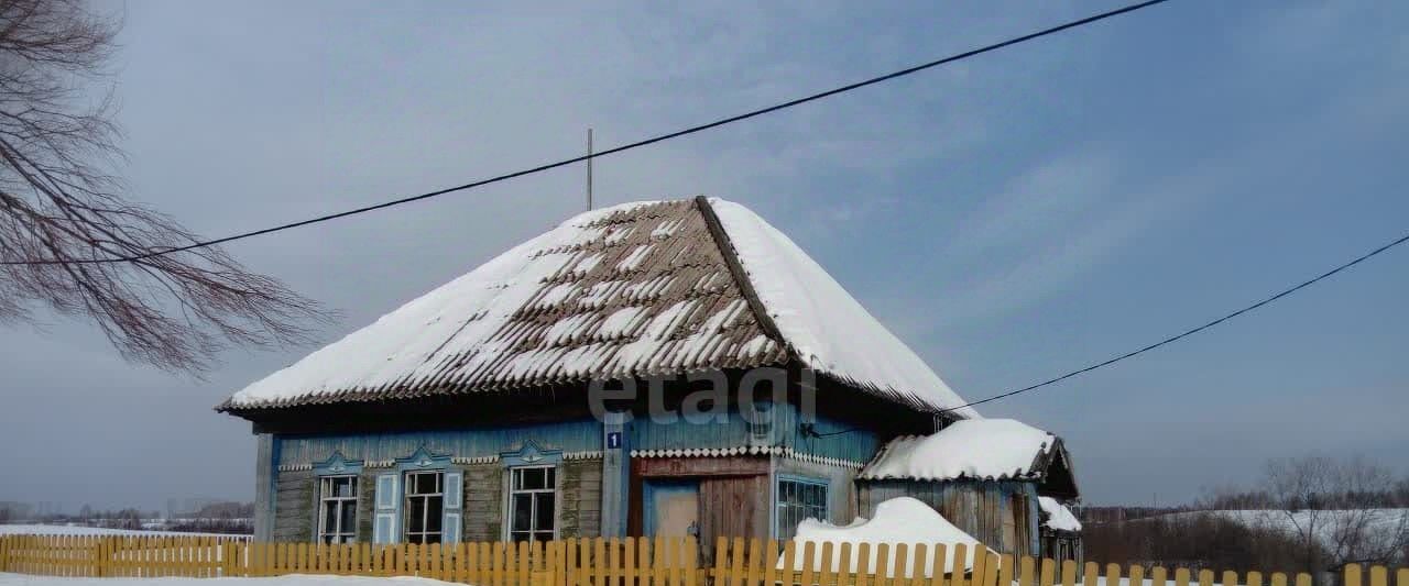 дом р-н Прокопьевский с Еловка ул Центральная 1 фото 2