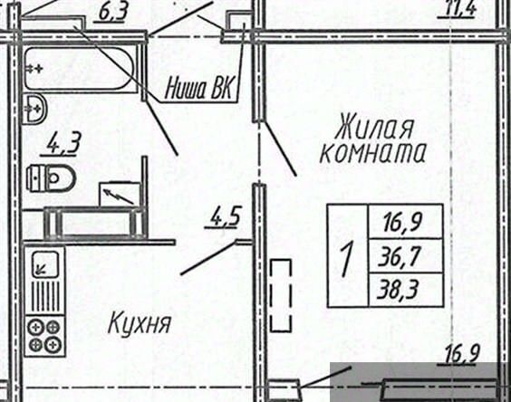 р-н Центральный фото