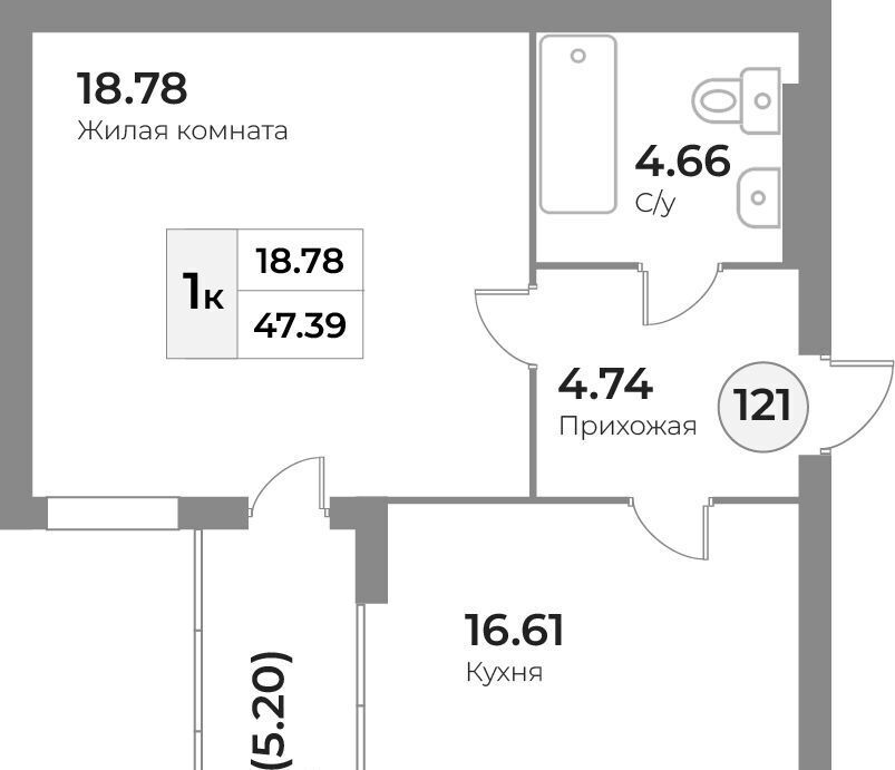 квартира г Калининград р-н Московский ул Портовая 2 ЖК «Кант Сити» фото 1