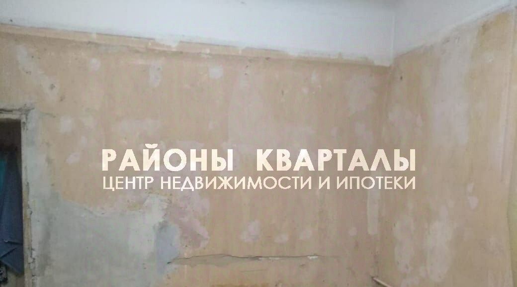 квартира г Челябинск р-н Тракторозаводский пер Передовой 2 фото 13
