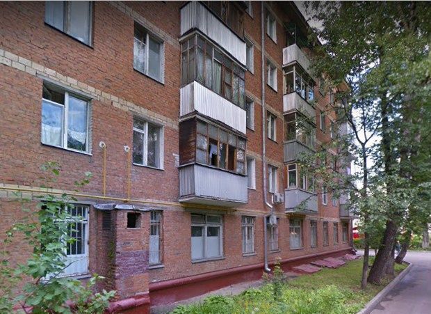 комната г Москва метро Царицыно ул Севанская 48к/1 фото 1