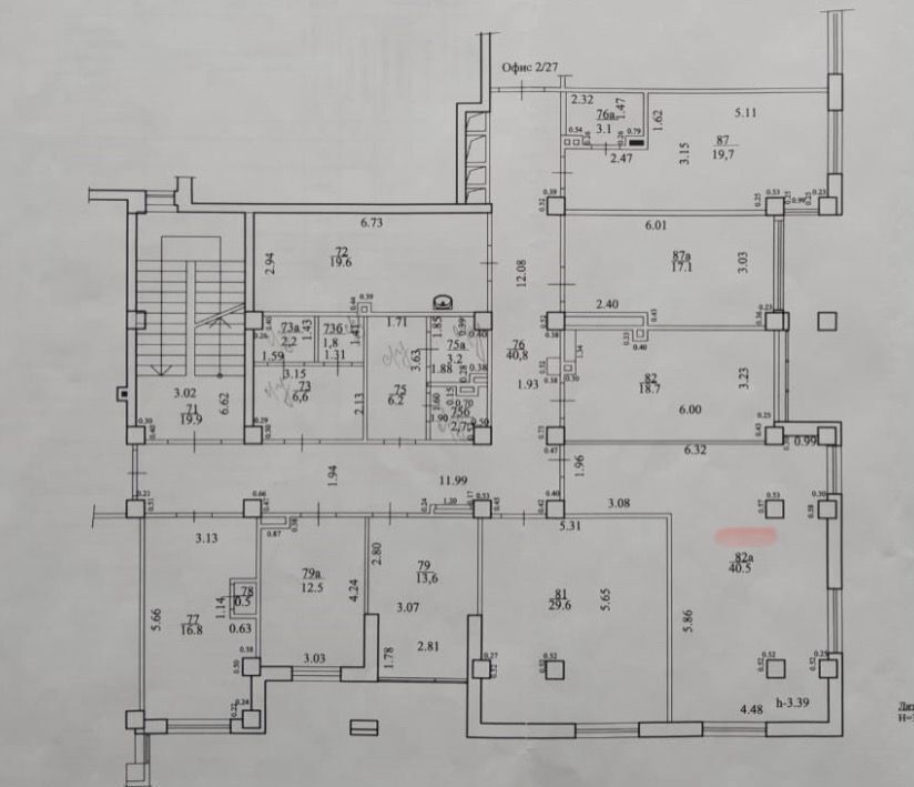 свободного назначения г Уфа р-н Кировский ул Октябрьской Революции 23а фото 33