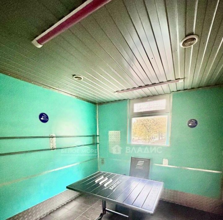 офис г Северодвинск ул Гайдара 7а фото 29
