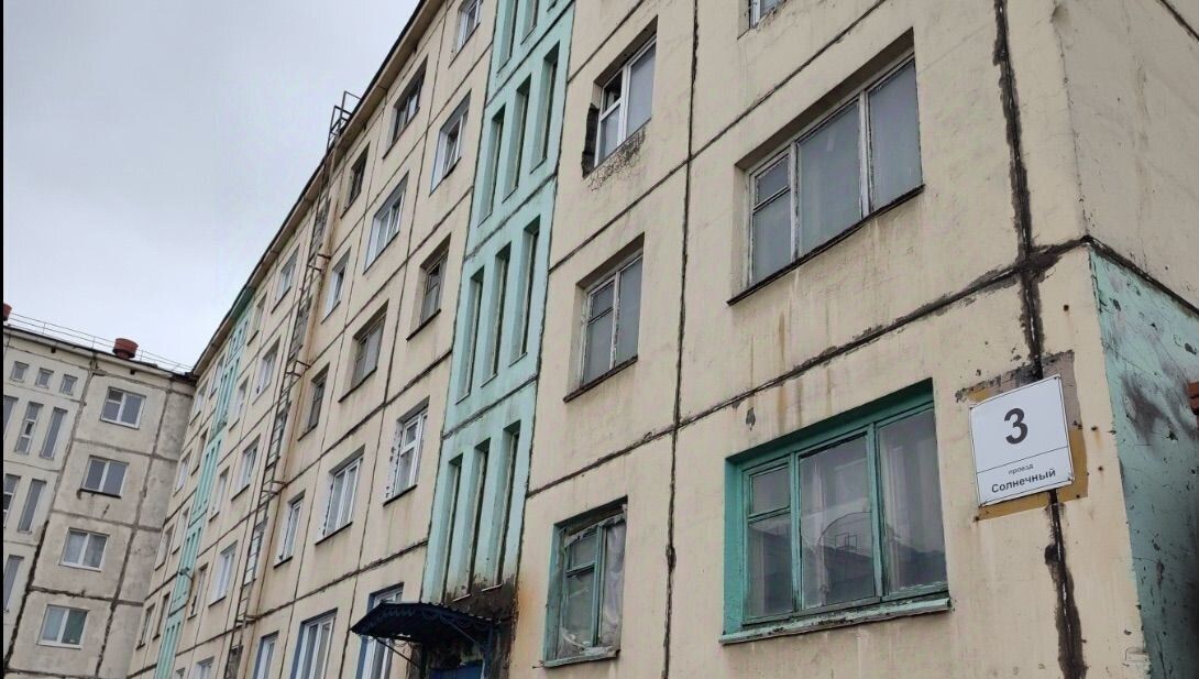 квартира г Норильск проезд Солнечный 3 фото 1