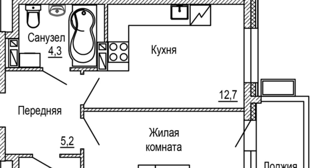 квартира г Артем ЖК «Гармония» фото 1