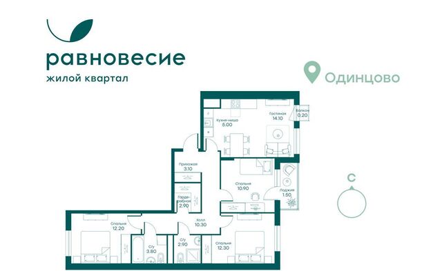 р-н мкр Равновесие Толстопальцево, 3 фото