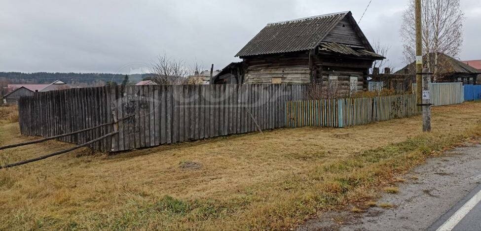 дом р-н Тобольский д Нижние Аремзяны Малозоркальцевское сельское поселение фото 3