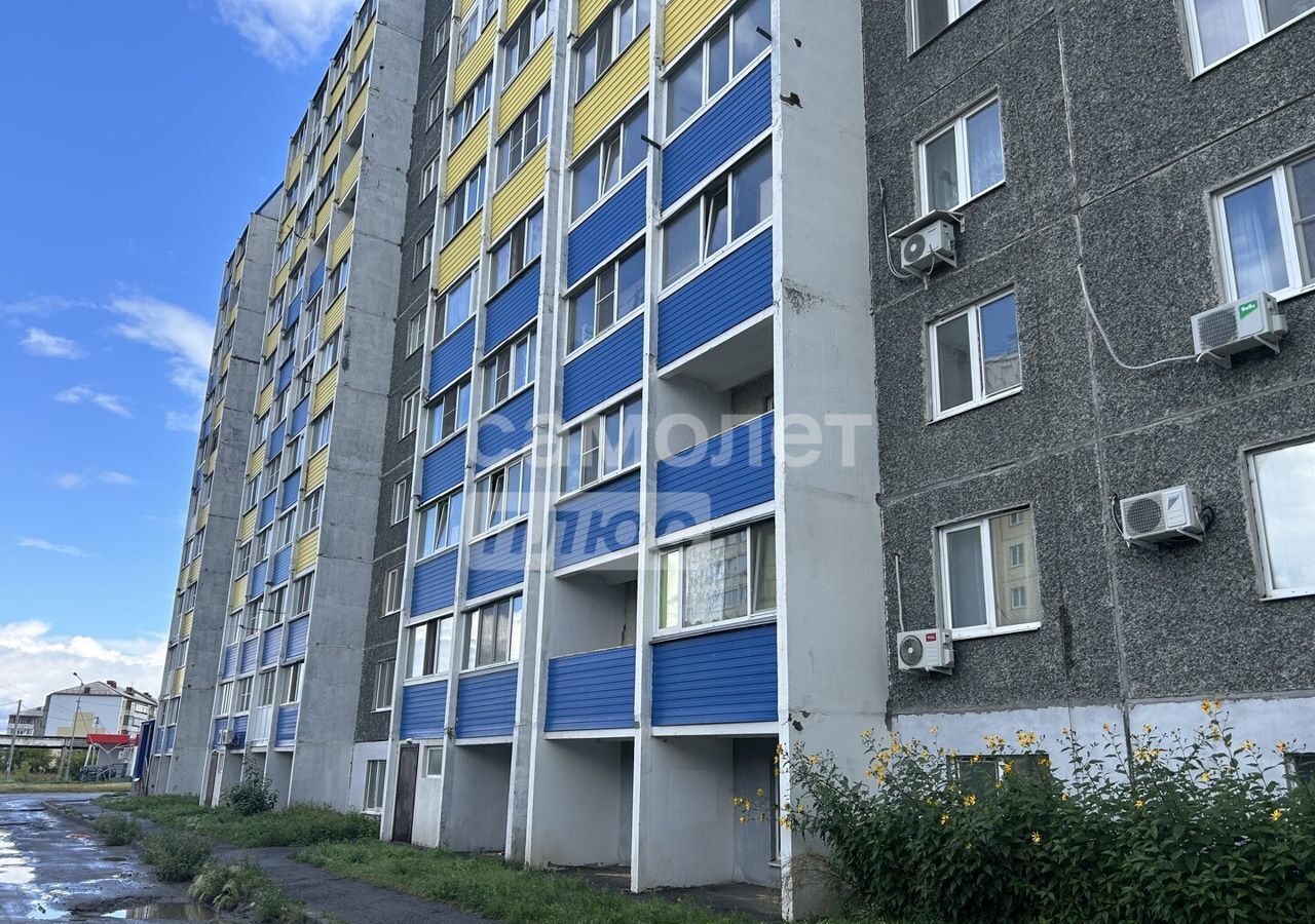 офис г Курган Рябково ул 9 Мая 2д фото 2
