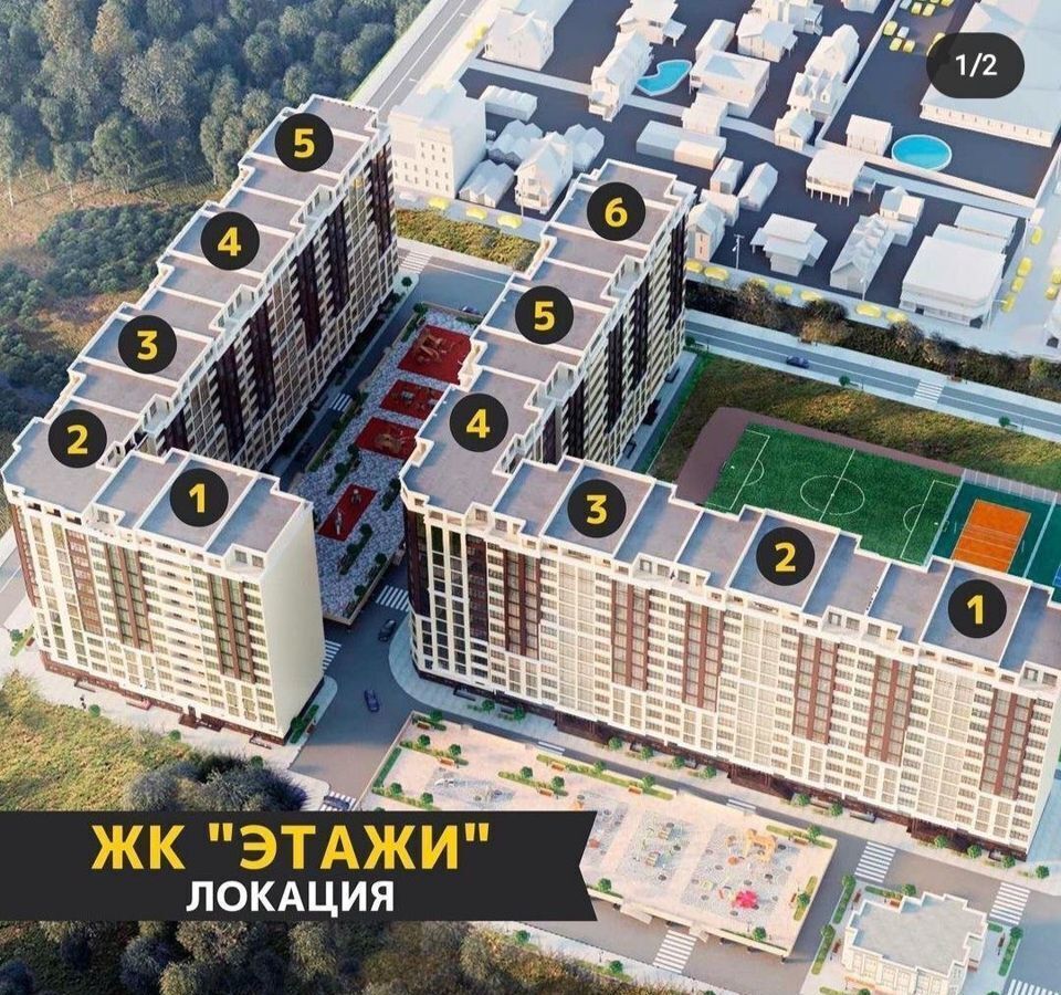 квартира г Махачкала ул Перова 13б р-н Советский фото 18