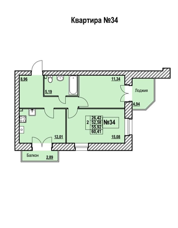 квартира г Ярославль р-н Фрунзенский ул Базарная 16 з/у 12 фото 4