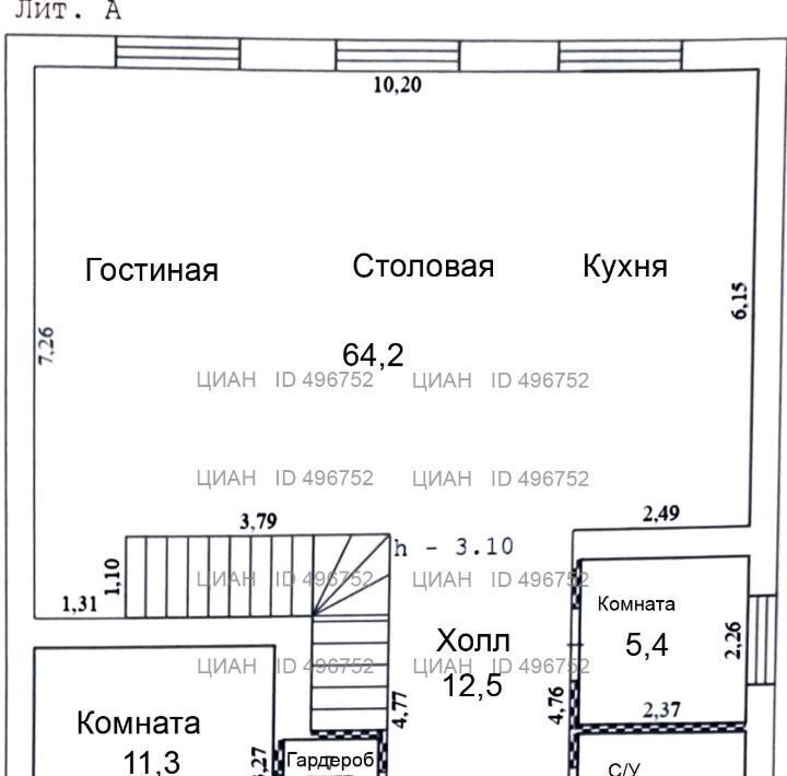 дом городской округ Истра д Покровское ЖК Новорижский тер., Нахабино фото 6