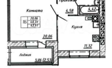 квартира г Иваново р-н Советский проезд 11-й 2/1 ЖК «Сосневский» фото 9