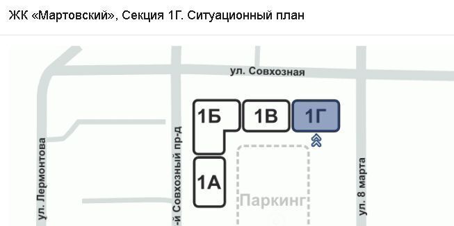 квартира г Рязань р-н Советский ул Совхозная 6 фото 2