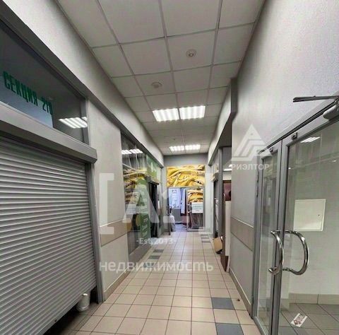 офис г Челябинск р-н Центральный ул Маркса 131 фото 1
