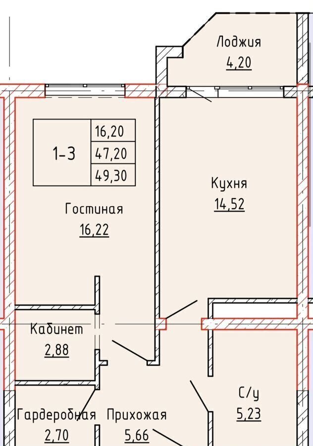 квартира г Грозный пр-кт им В.В.Путина 2 Шейх-Мансуровский район фото 2