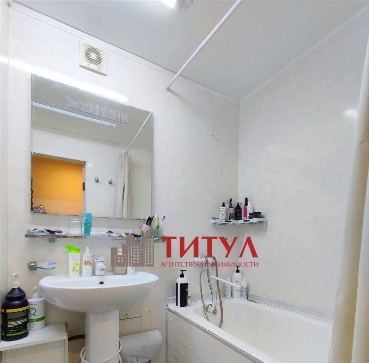 квартира г Старый Оскол Олимпийский микрорайон 40А фото 11