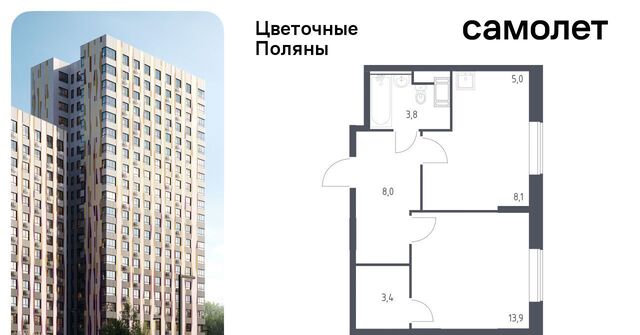 Филатов Луг, к 2 фото