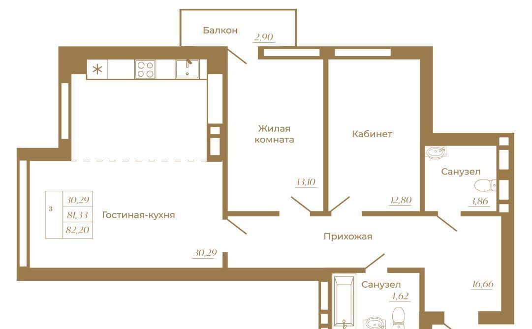 квартира г Ростов-на-Дону р-н Пролетарский Нахичевань ул 28-я линия 8 ЖК «Капитал» фото 4