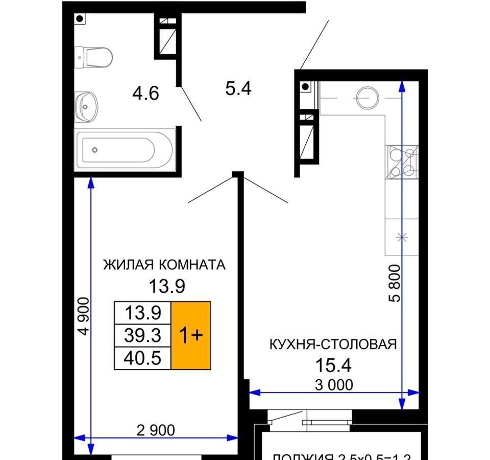 квартира г Краснодар р-н Прикубанский ул Почтовое отделение 87 27 ЖК «Дыхание» фото 27