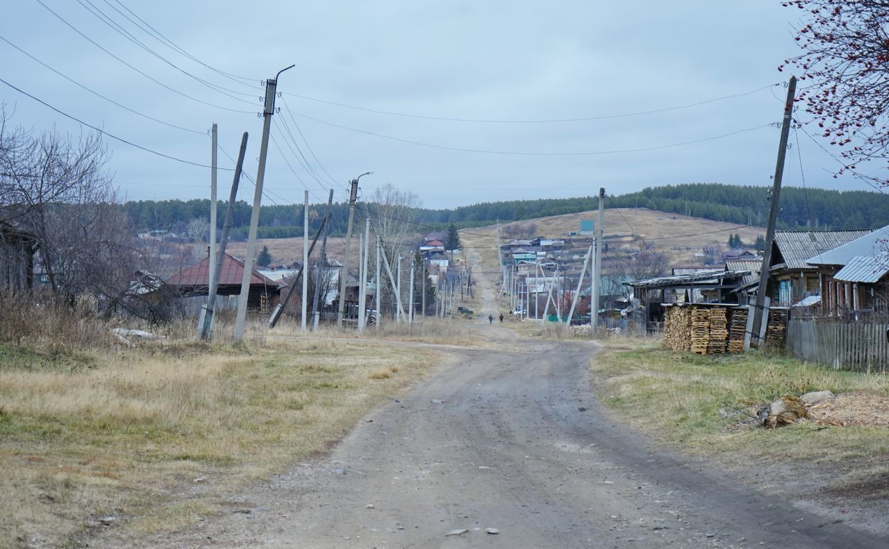 дом г Верхний Уфалей п Нижний Уфалей ул Труда Верхнеуфалейский г. о. фото 4