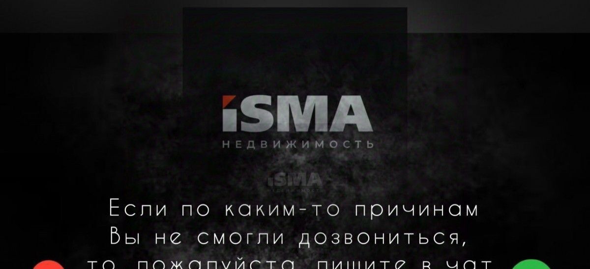 дом г Грозный р-н Ленинский ул. Челюскинцев, 62 фото 25