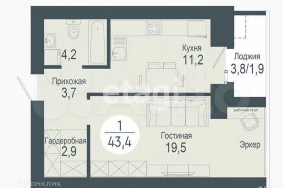 квартира г Красноярск р-н Советский ул Авиаторов 26 микрорайон SCANDIS OZERO Красноярск городской округ фото 4