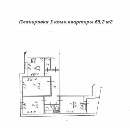 квартира г Омск р-н Кировский ул Дианова 24 фото 25