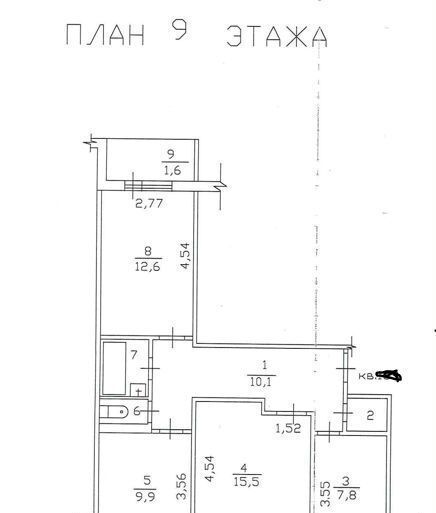 квартира г Набережные Челны р-н Автозаводский б-р Цветочный 23 фото 26