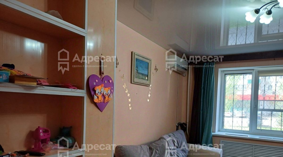 квартира г Волгоград р-н Кировский ул им. генерала Шумилова 22 фото 4