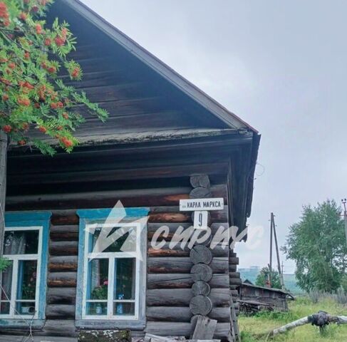 ул Карла Маркса 9 Качканарский городской округ фото