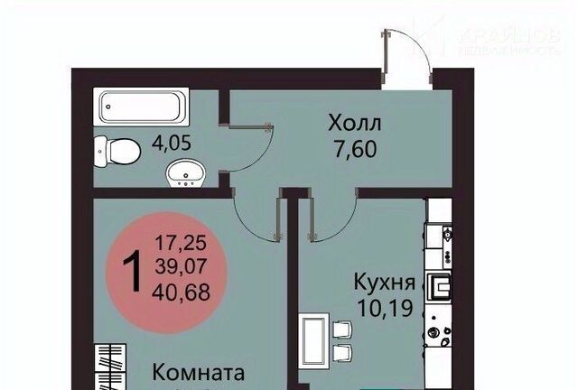 р-н Советский ул Курчатова 32 фото