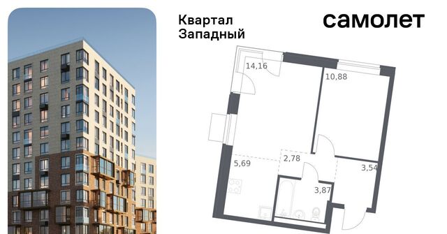 п Марушкинское д Большое Свинорье ЖК Квартал Западный 10 фото