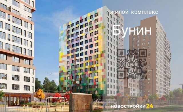 р-н Центральный пр-кт Московский 138 ЖК «Бунин» фото