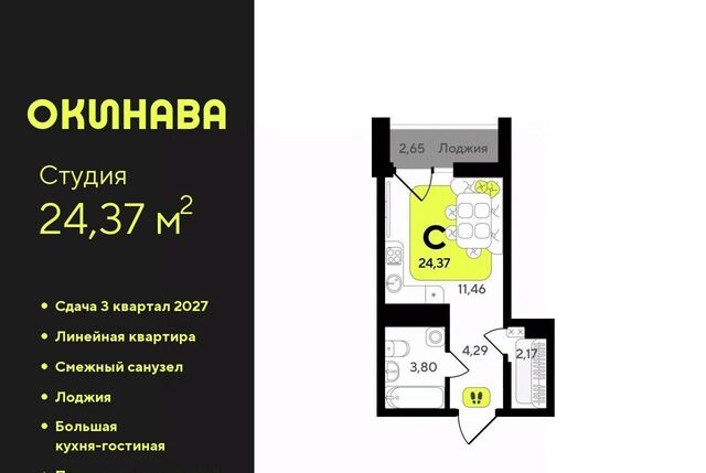 р-н Центральный Центральный административный округ фото