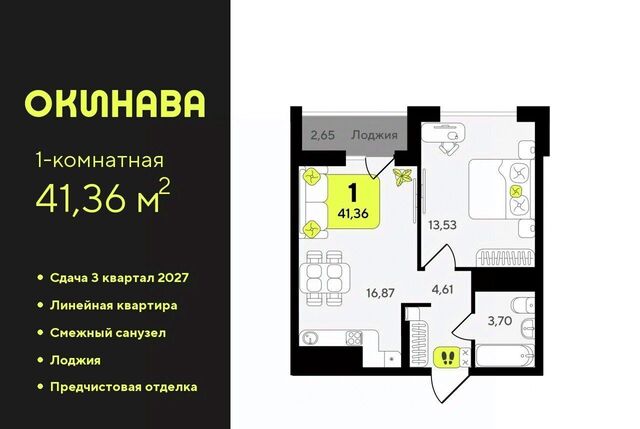 р-н Центральный Центральный административный округ фото