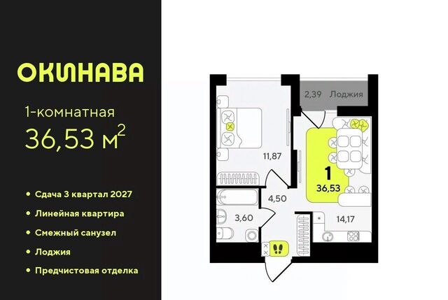 р-н Центральный Центральный административный округ фото