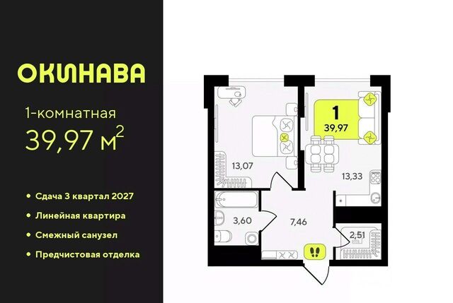 р-н Центральный Центральный административный округ фото