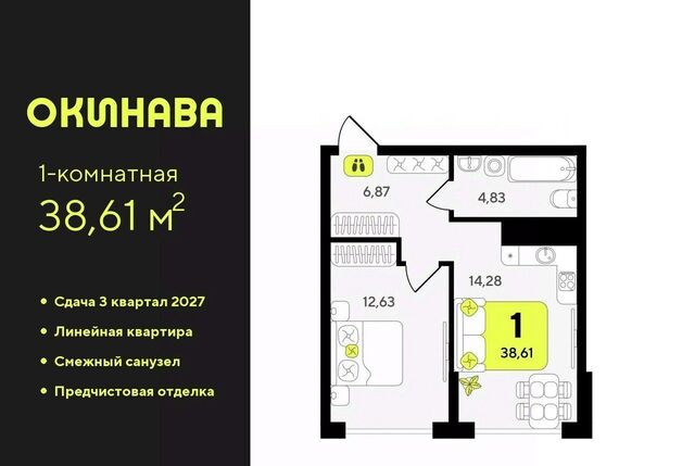 р-н Центральный Центральный административный округ фото