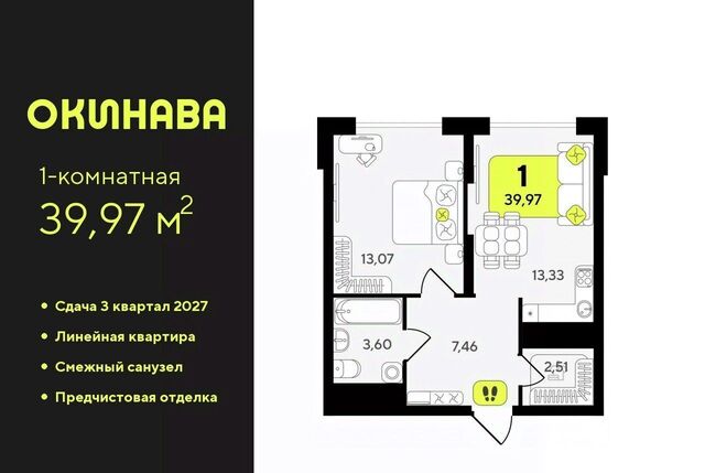 р-н Центральный Центральный административный округ фото