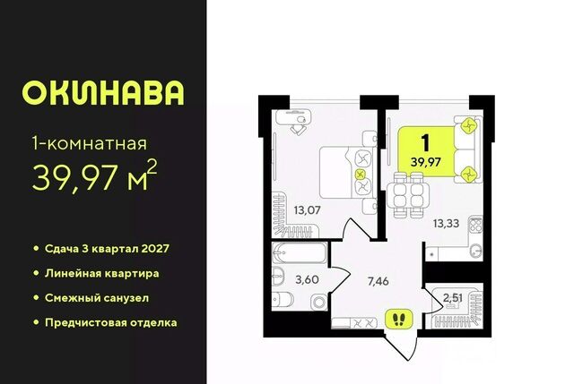 р-н Центральный Центральный административный округ фото