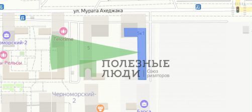 квартира г Новороссийск р-н Южный Черноморский-2 ул. Мурата Ахеджака, 5к 1 фото 4