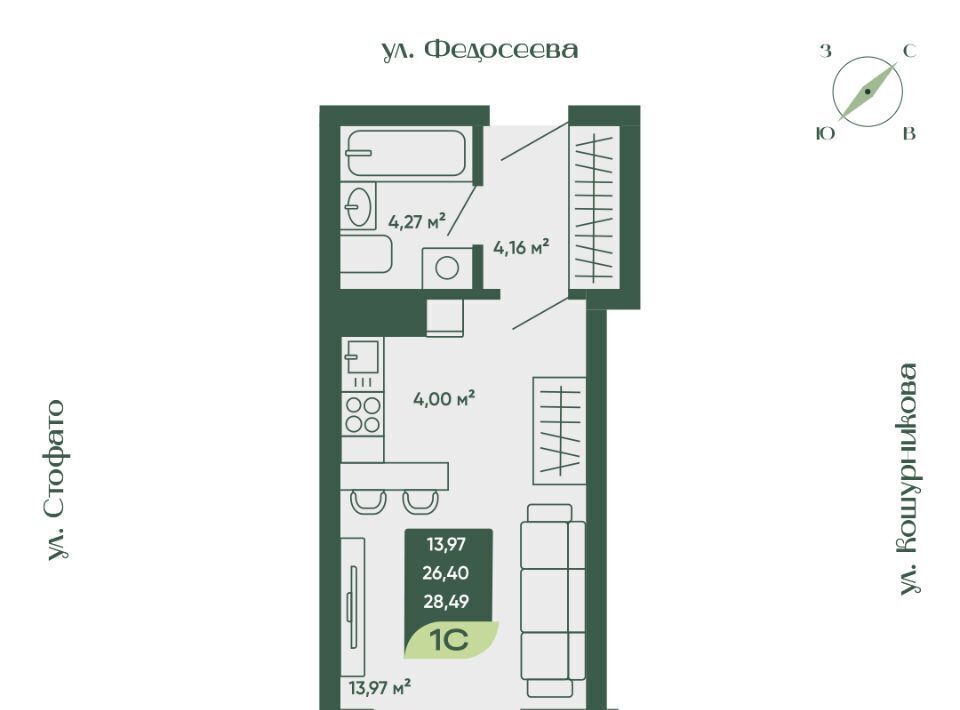квартира г Новосибирск р-н Октябрьский Золотая Нива фото 1