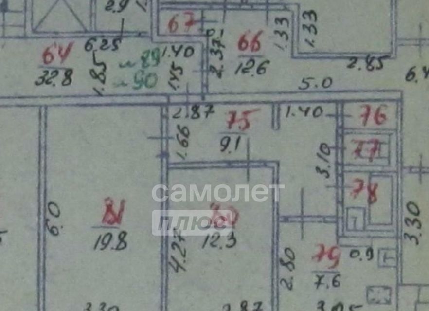 квартира г Ульяновск р-н Засвияжский ул Аблукова 97 фото 2